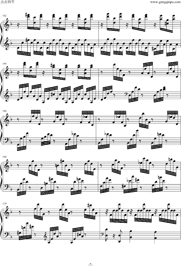 巴赫神作BWV.1004Chaconne改编钢琴曲谱（图7）