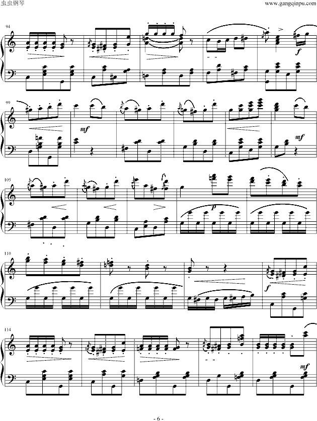 森林里的水车钢琴曲谱（图6）