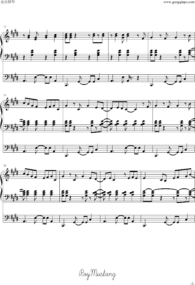[镜音リン]炉心融解钢琴曲谱（图2）