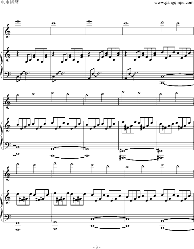 路小雨钢琴曲谱（图3）