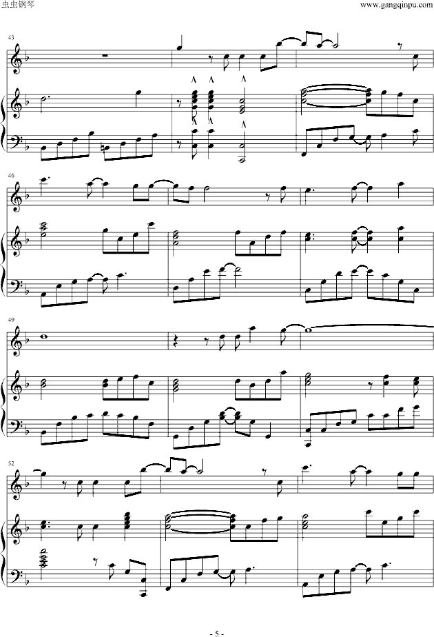氧气钢琴曲谱（图5）