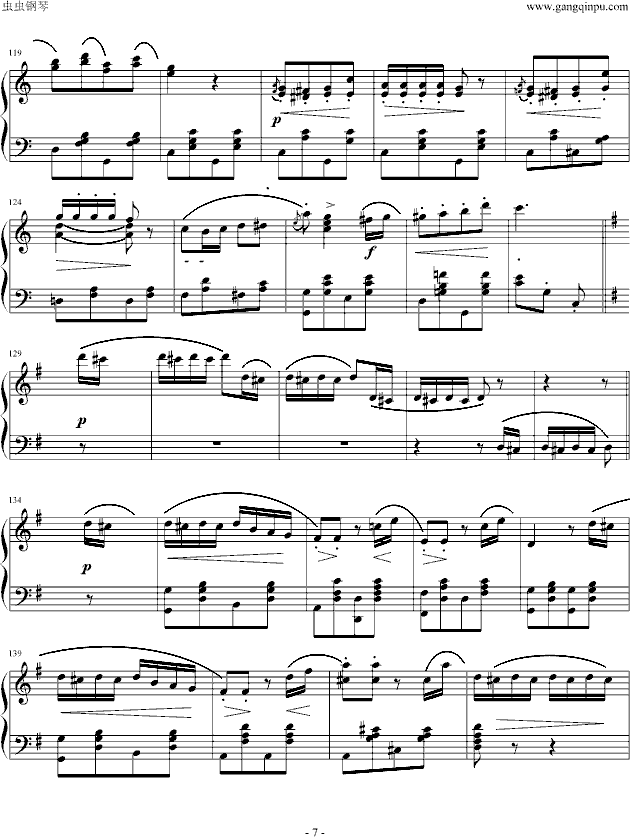 森林里的水车钢琴曲谱（图7）