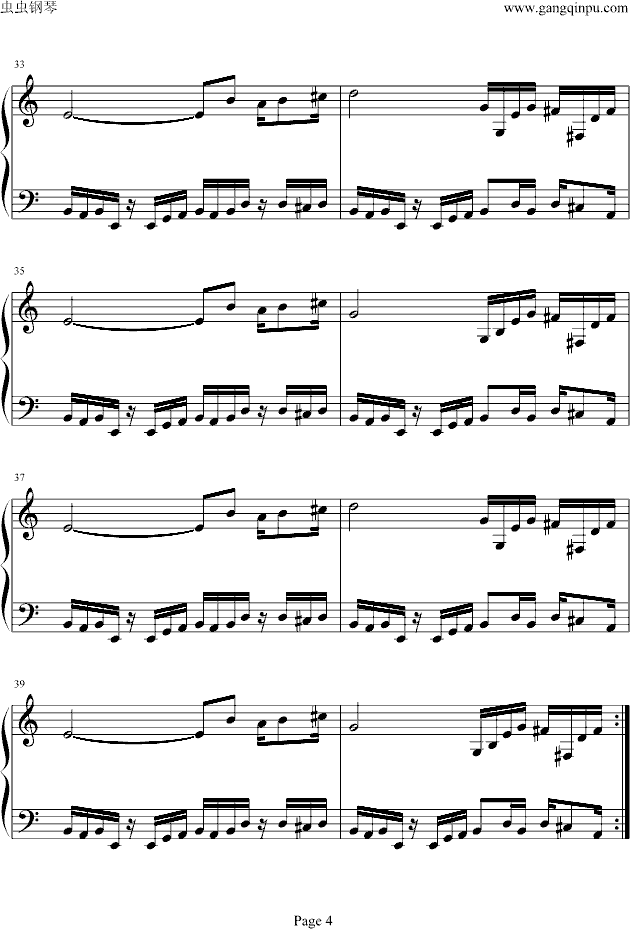 魂斗罗-即兴版钢琴曲谱（图4）
