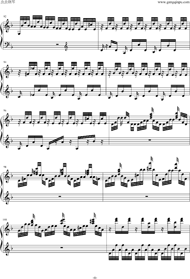 巴赫神作BWV.1004Chaconne改编钢琴曲谱（图6）