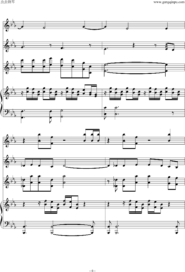 龙猫——《The Path of the Wind》（器乐谱）钢琴曲谱（图6）