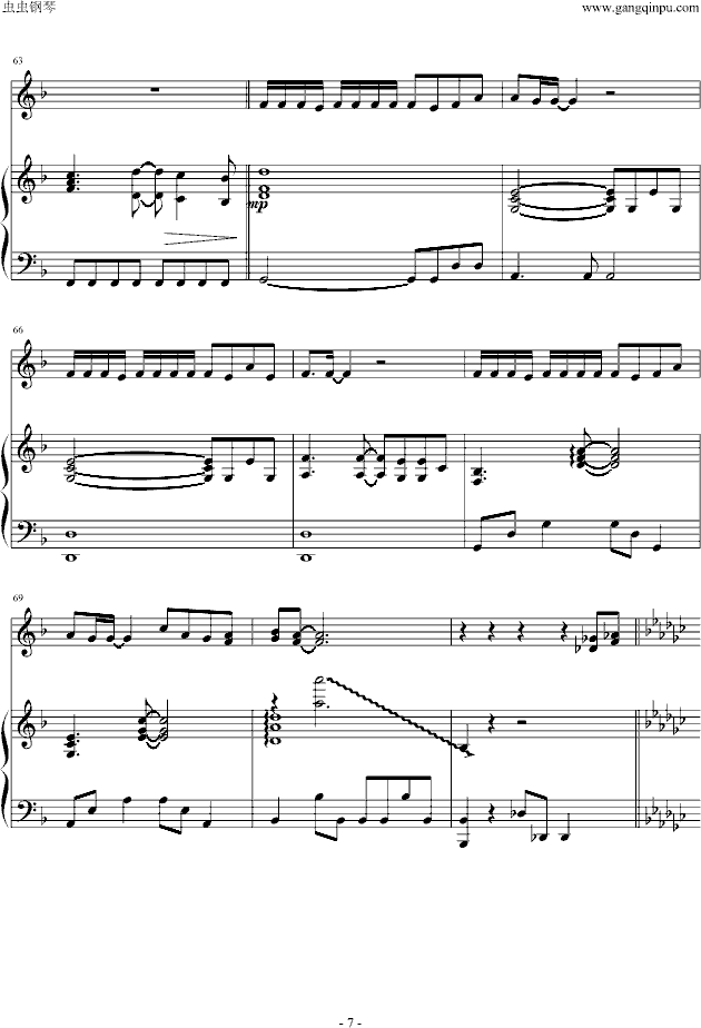 星像仪（完整版）钢琴曲谱（图7）