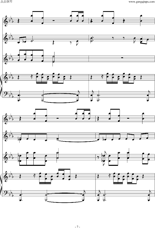 龙猫——《The Path of the Wind》（器乐谱）钢琴曲谱（图7）