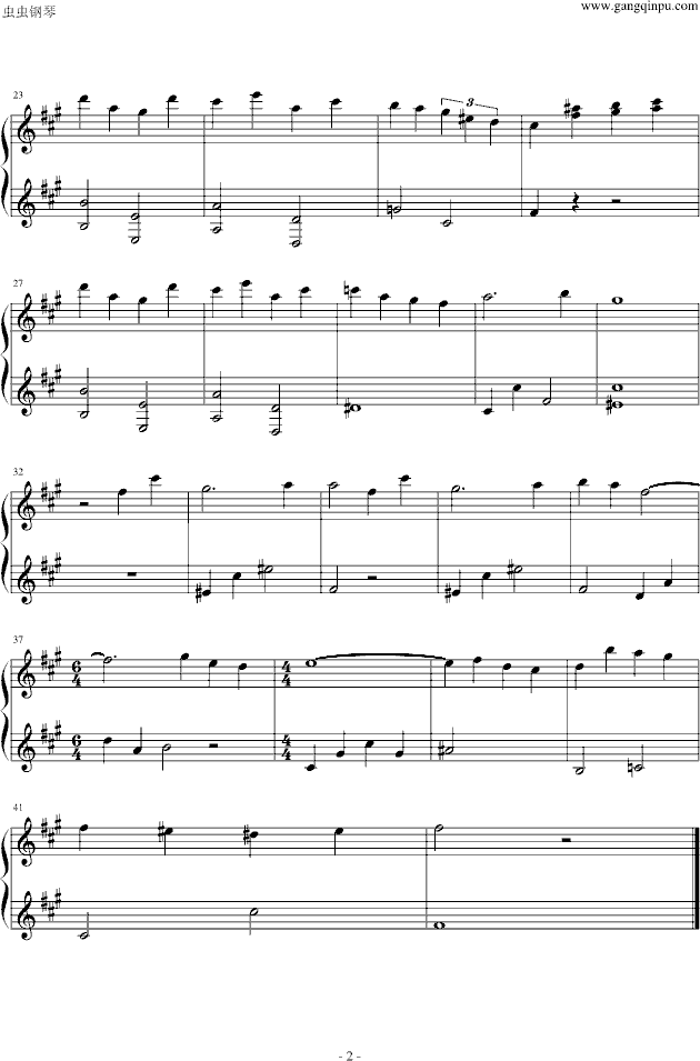 lilium-妖精的旋律-八音盒版钢琴曲谱（图2）
