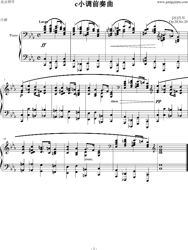 c小调前奏曲钢琴曲谱（图1）