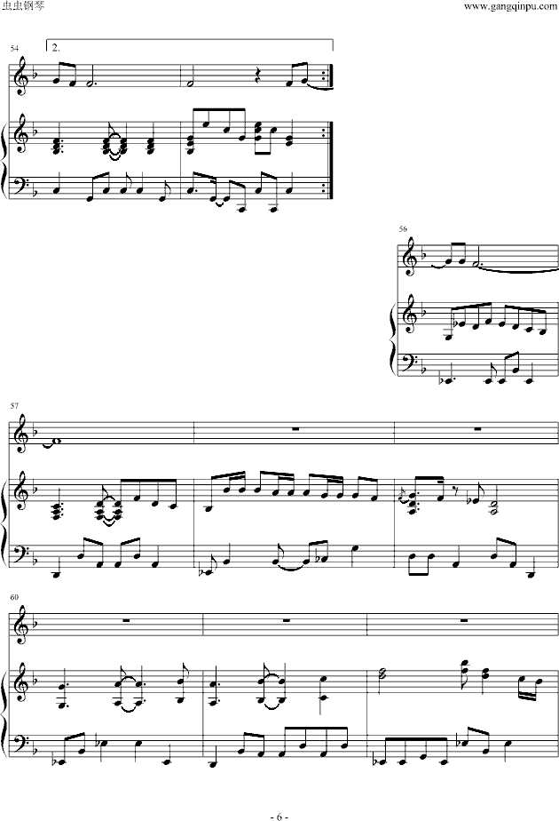星像仪（完整版）钢琴曲谱（图6）