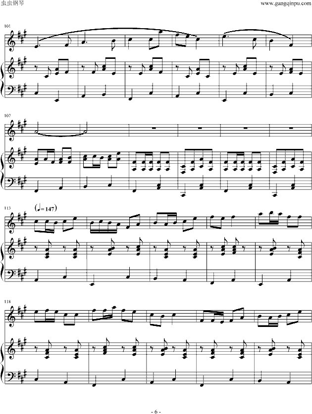 牧民新歌（钢琴+长笛）钢琴曲谱（图6）