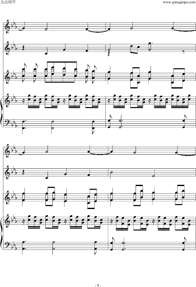 龙猫——《The Path of the Wind》（器乐谱）钢琴曲谱（图9）