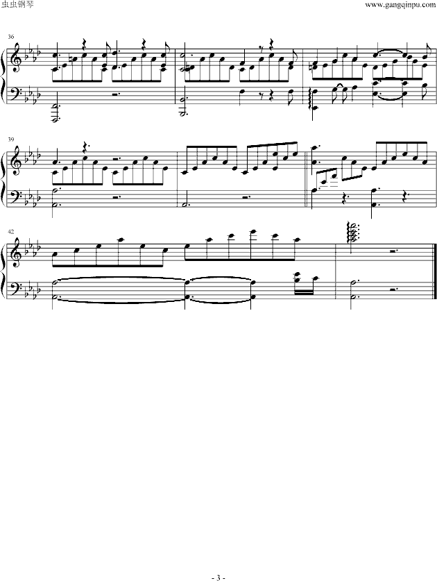 李斯特的爱之梦钢琴曲谱（图3）