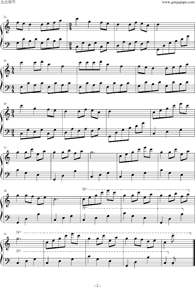 儿童回旋曲钢琴曲谱（图2）