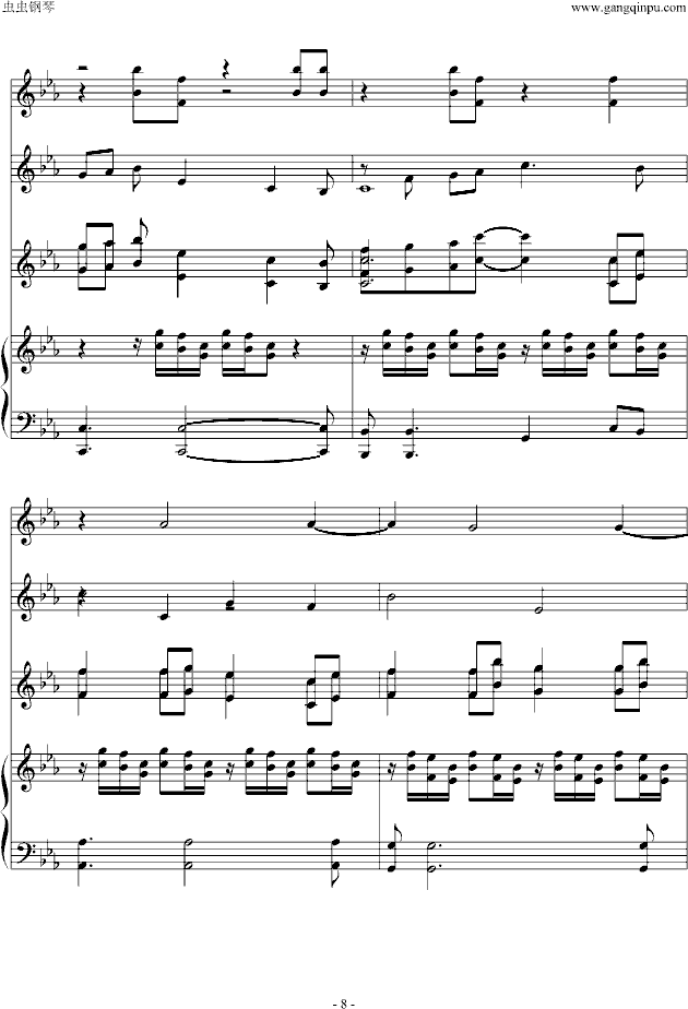 龙猫——《The Path of the Wind》（器乐谱）钢琴曲谱（图8）