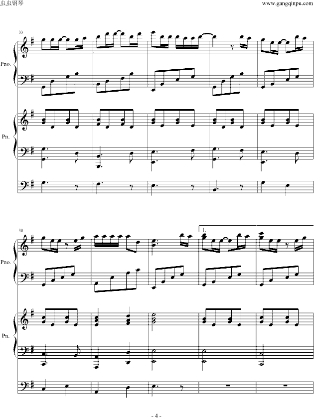 大约在冬季钢琴曲谱（图4）