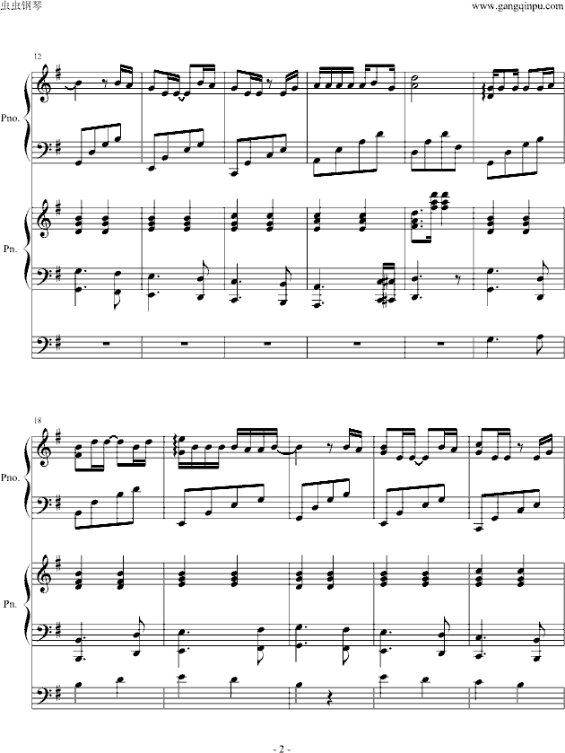 大约在冬季钢琴曲谱（图2）