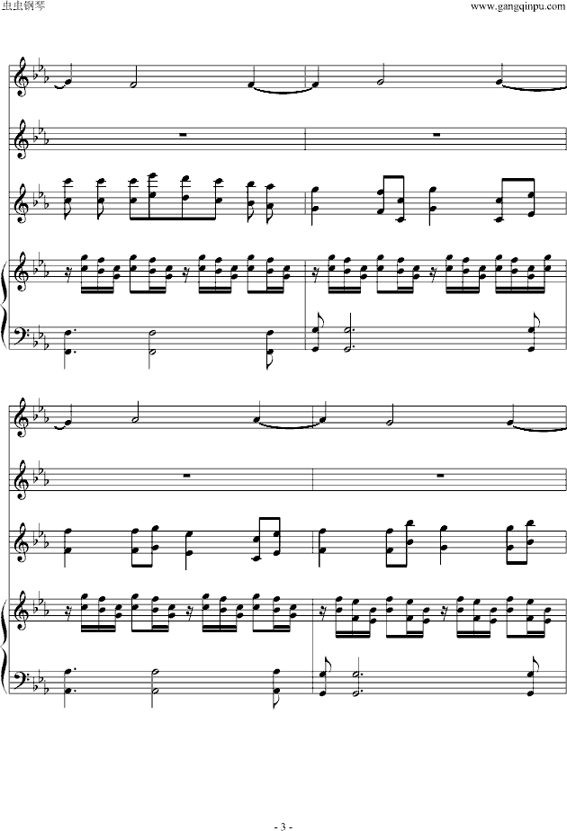 龙猫——《The Path of the Wind》（器乐谱）钢琴曲谱（图3）