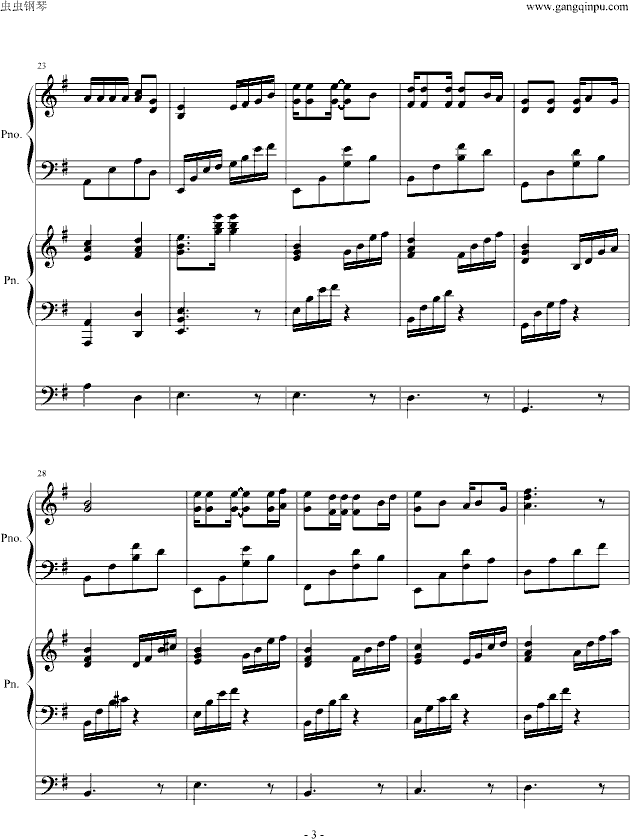 大约在冬季钢琴曲谱（图3）
