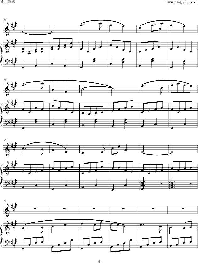 牧民新歌（钢琴+长笛）钢琴曲谱（图4）