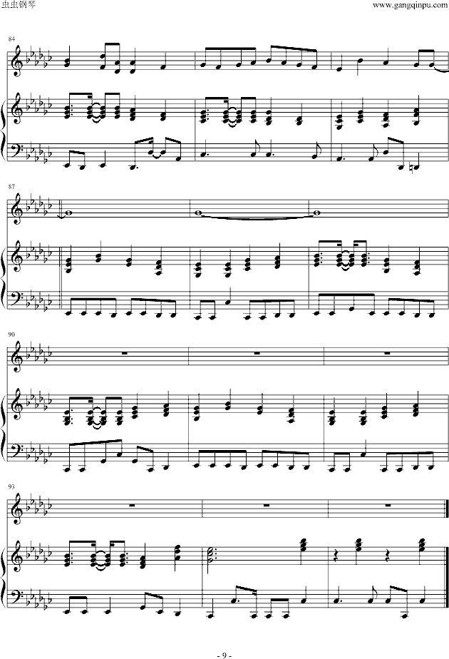 星像仪（完整版）钢琴曲谱（图9）
