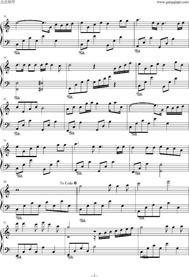 哭砂 林文信版钢琴曲谱（图2）