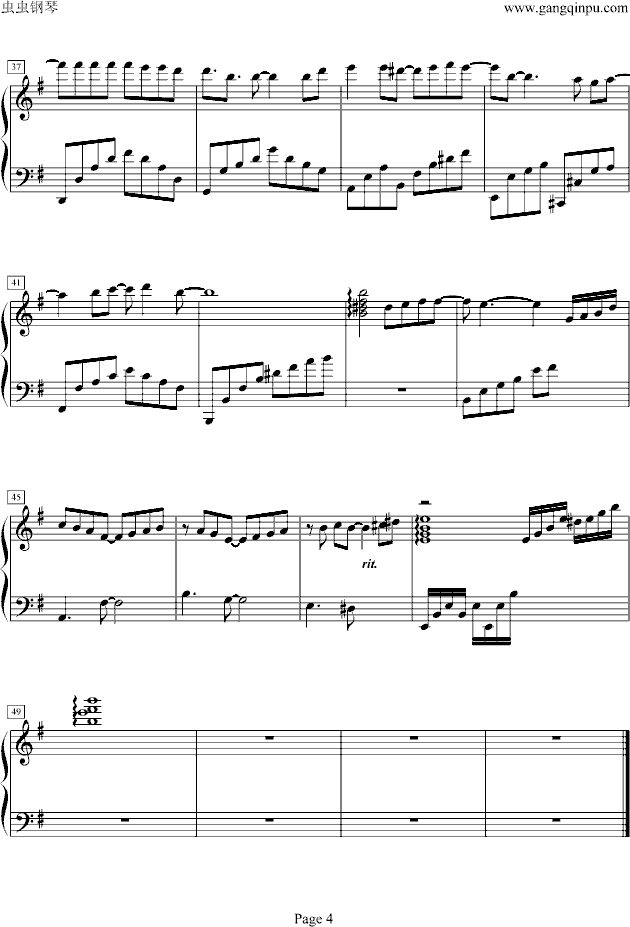 命运最简版钢琴曲谱（图4）
