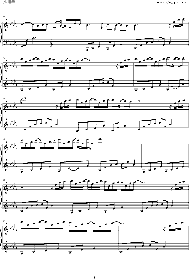 emptyroom钢琴曲谱（图3）