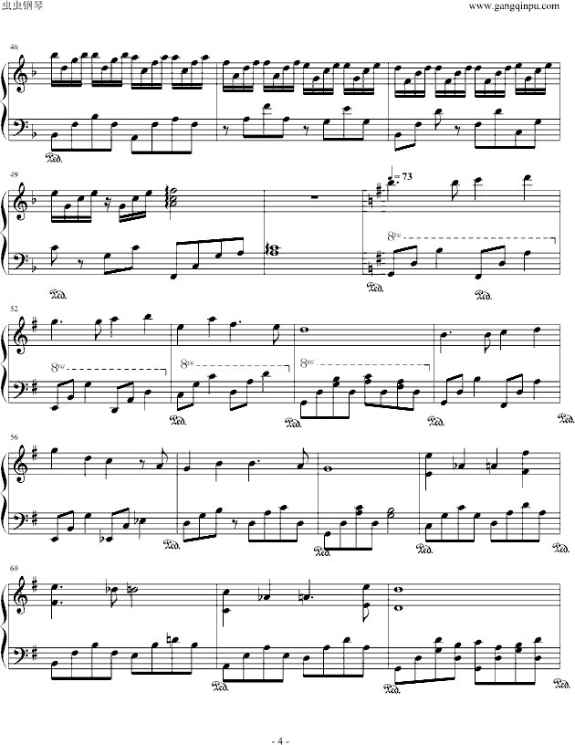 大灌篮插曲（改进版）钢琴曲谱（图4）