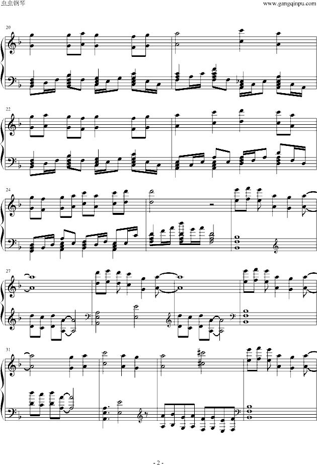 《百鬼夜行抄》主题曲钢琴曲谱（图2）