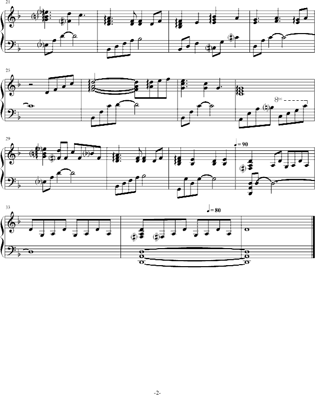 天翼之链背景曲钢琴曲谱（图2）