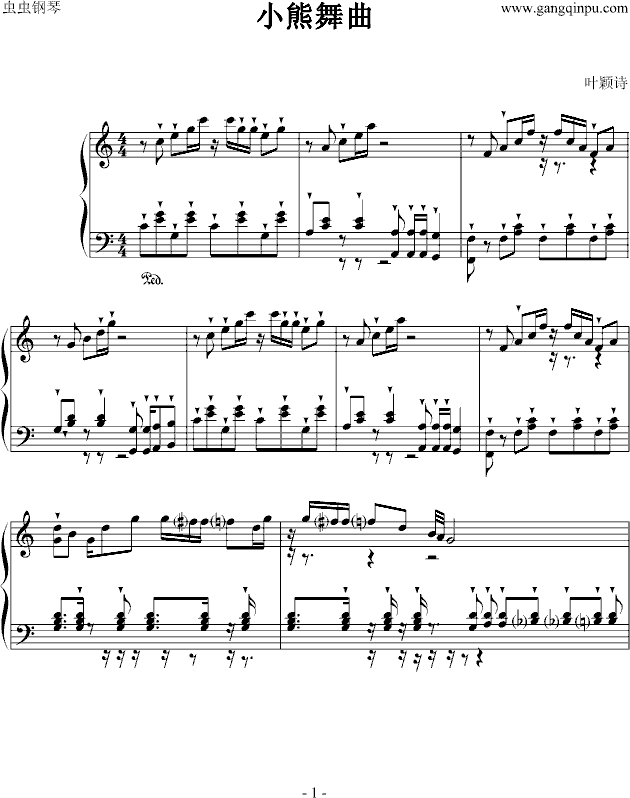 小熊舞曲钢琴曲谱（图1）