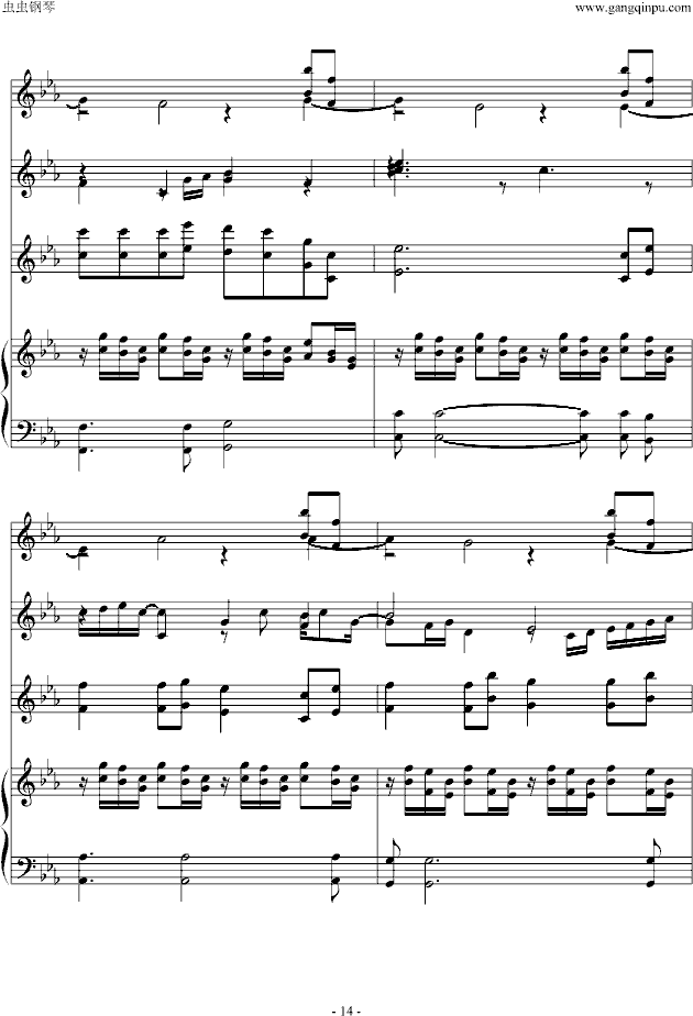 龙猫——《The Path of the Wind》（器乐谱）钢琴曲谱（图13）