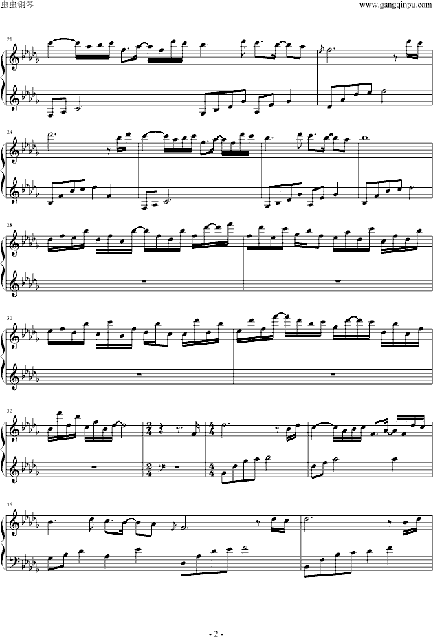 emptyroom钢琴曲谱（图2）