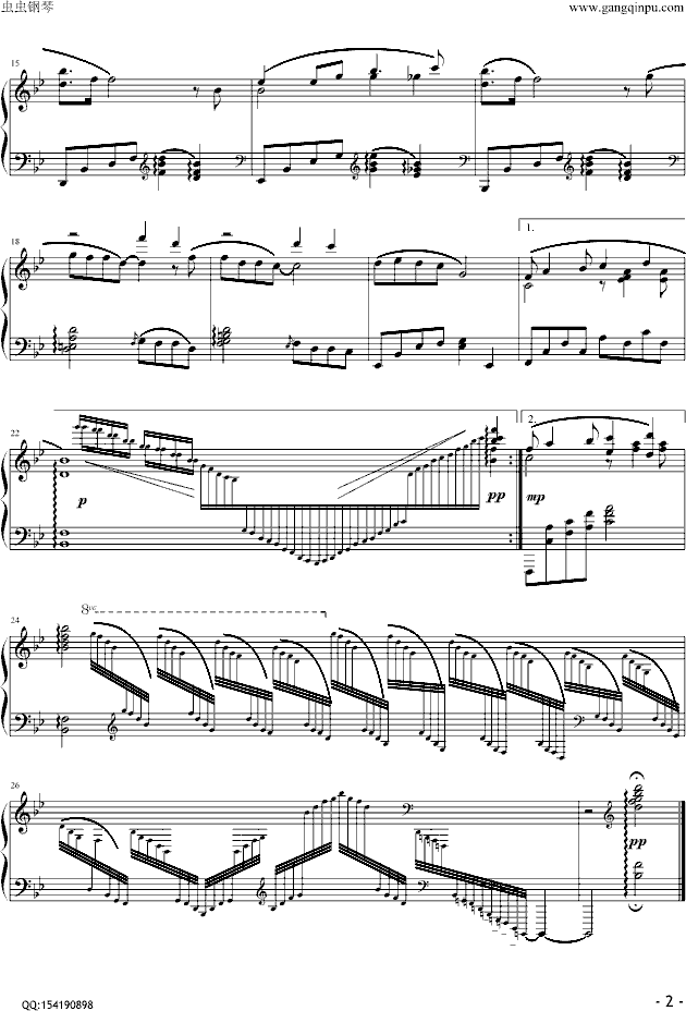 鼓浪屿之波钢琴曲谱（图2）