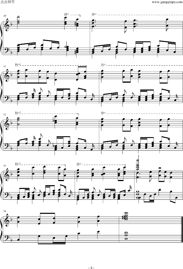《百鬼夜行抄》主题曲钢琴曲谱（图4）