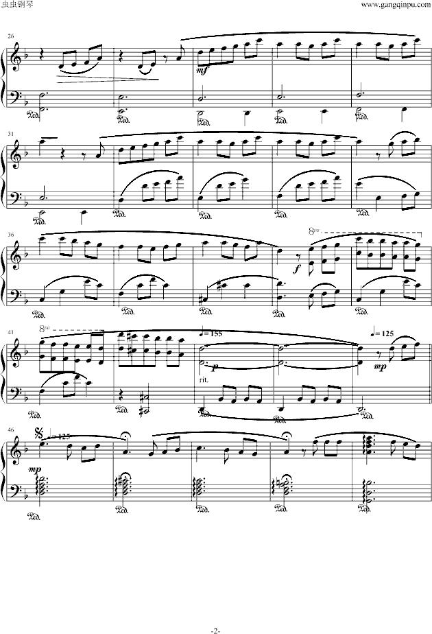 忘却的悲哀钢琴曲谱（图2）