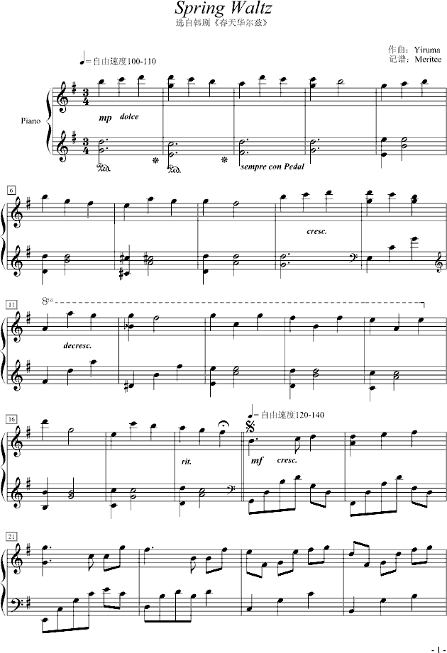 Spring Waltz钢琴曲谱（图1）