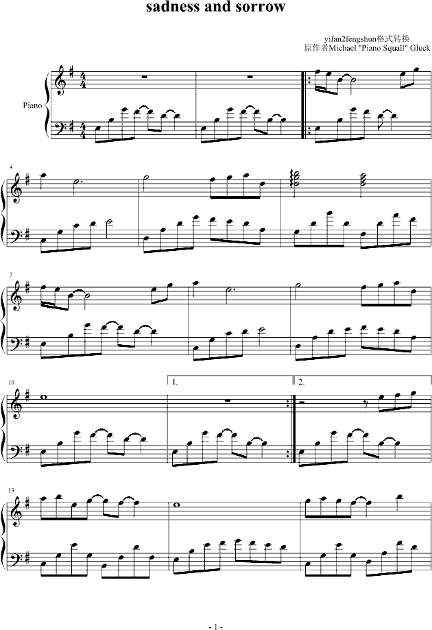 sadness and sorrow钢琴曲谱（图1）