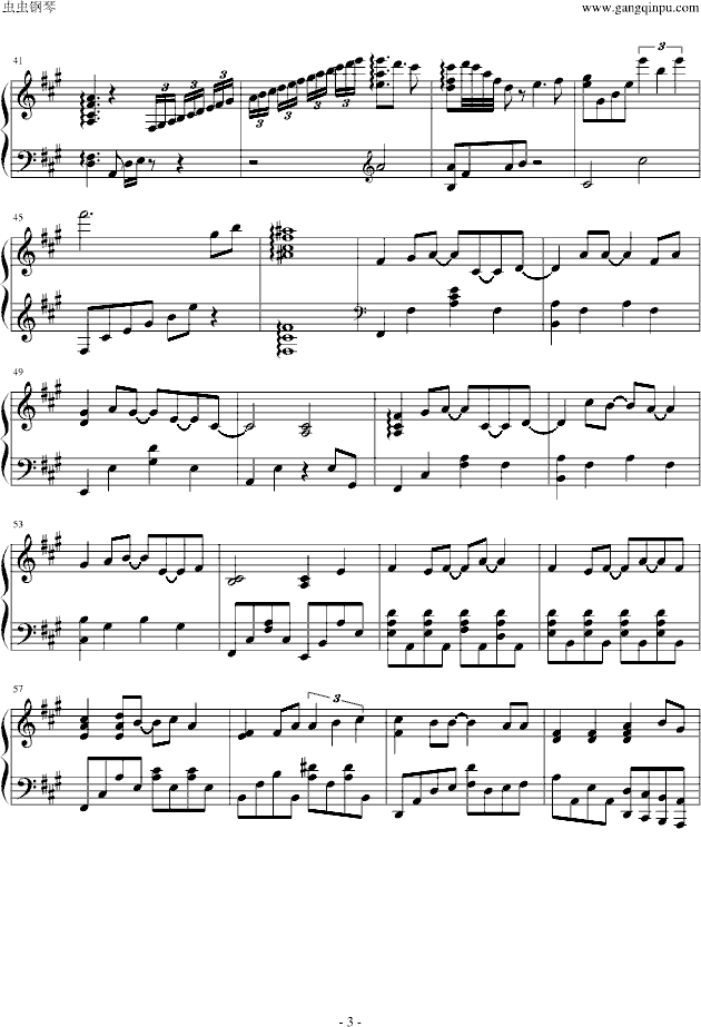 白夜钢琴曲谱（图3）