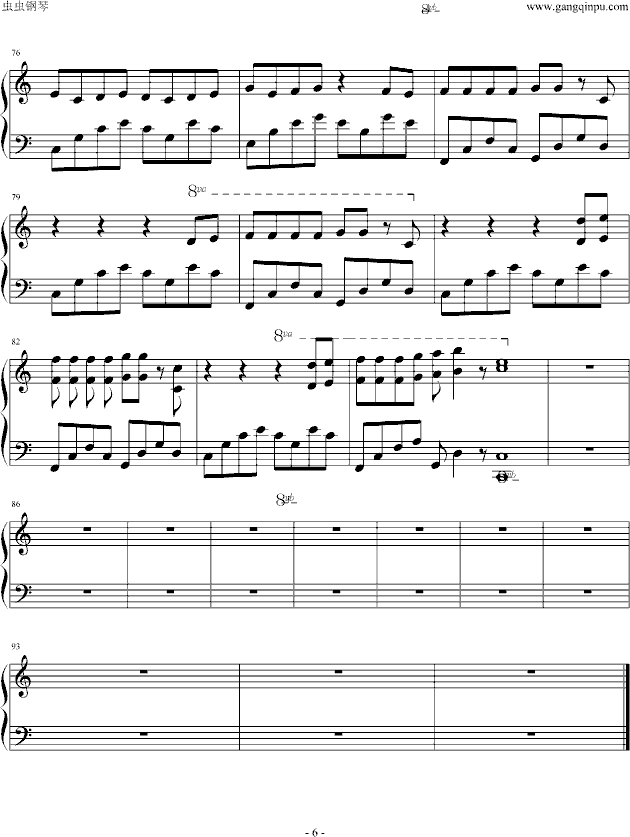 喜悦的泪珠（改编）钢琴曲谱（图6）