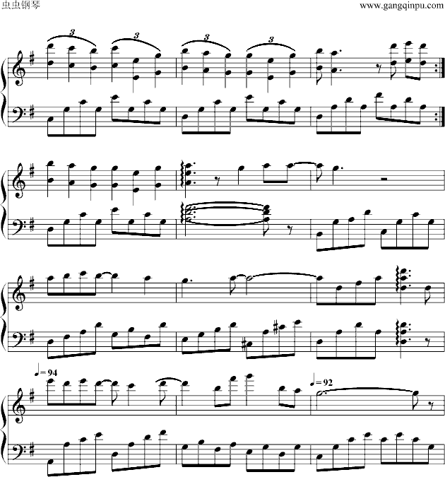 情书钢琴曲谱（图7）