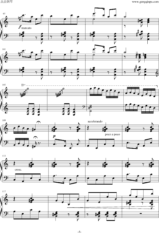 湖南花鼓（湖南民歌）钢琴曲谱（图5）