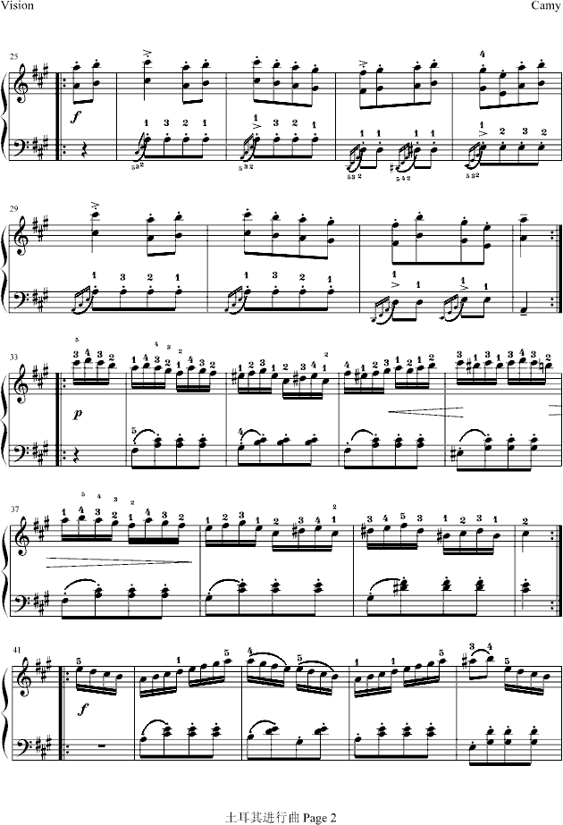 土耳其进行曲-完美带指法钢琴曲谱（图2）