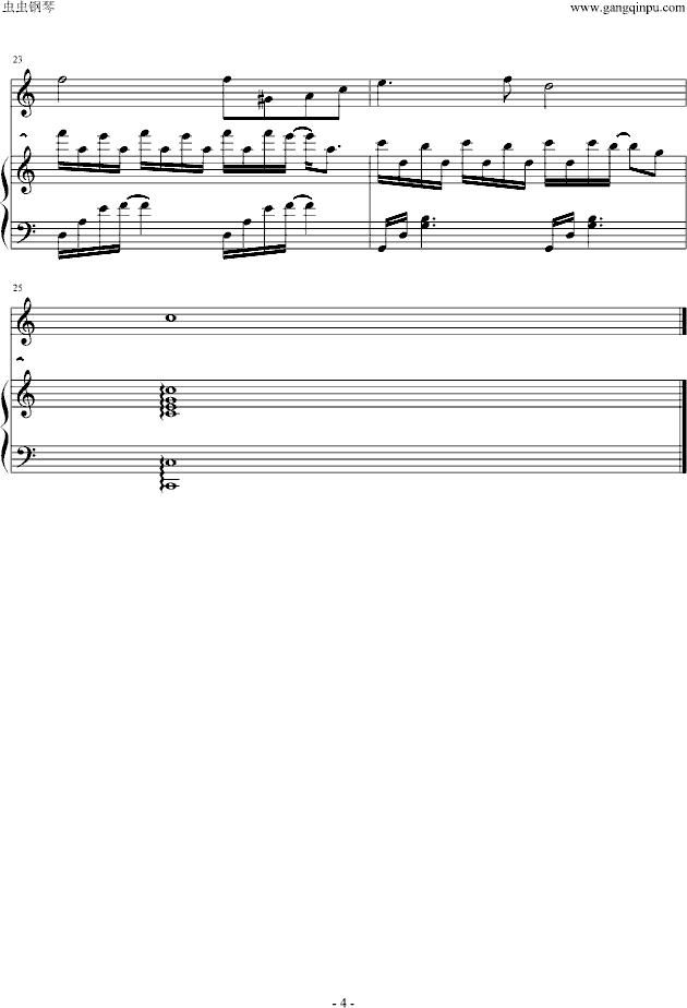 脚踏车钢琴曲谱（图4）