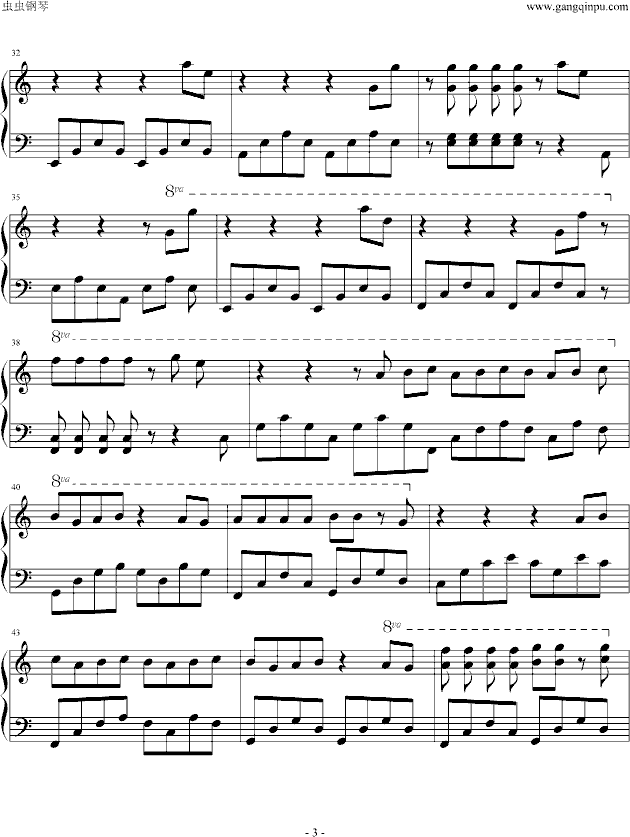 喜悦的泪珠（改编）钢琴曲谱（图3）