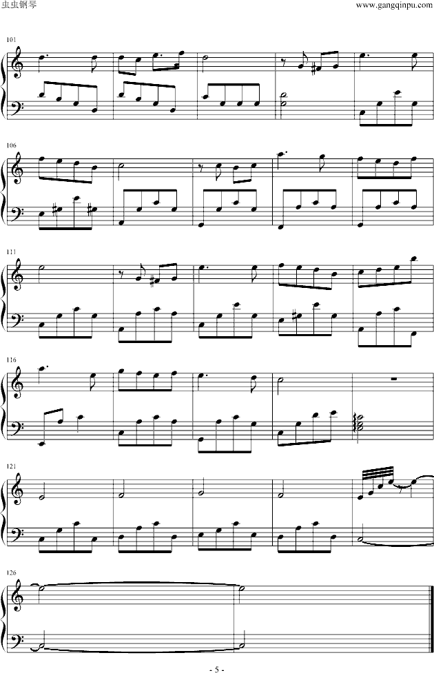 彩虹钢琴曲谱（图5）