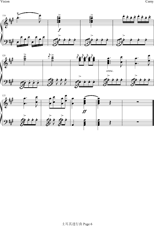 土耳其进行曲-完美带指法钢琴曲谱（图6）