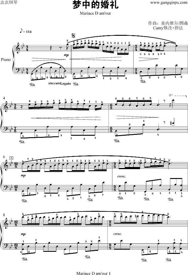 梦中的婚礼-带指法钢琴曲谱（图1）