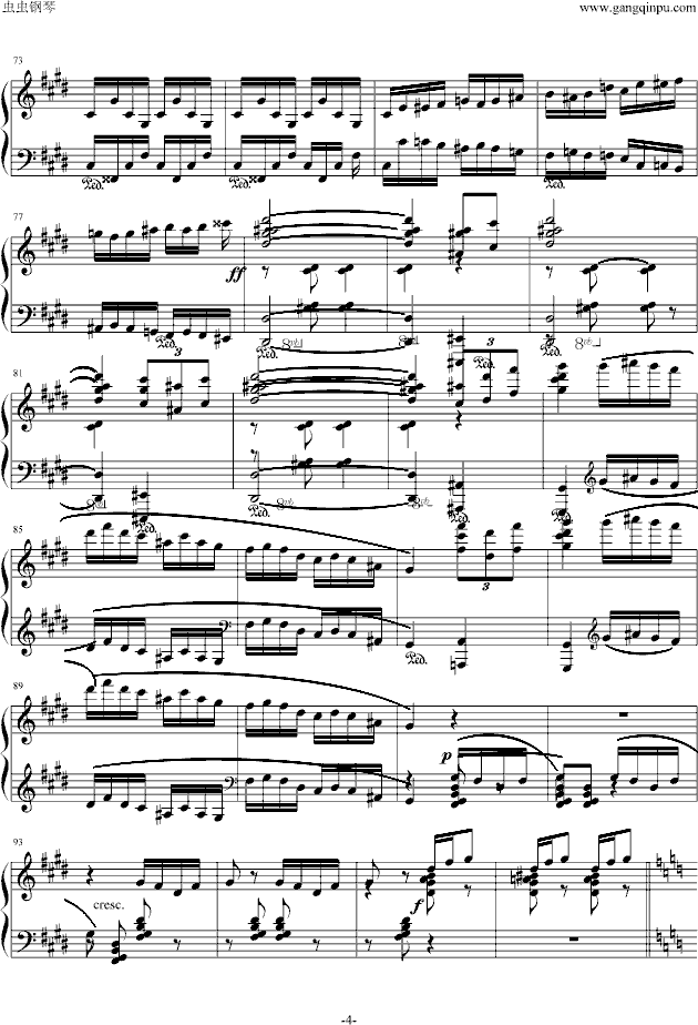 湖南花鼓（湖南民歌）钢琴曲谱（图4）
